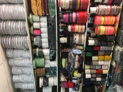 ERDEM TEKSTL - Fermuar iplik dantel tela ve tm tekstil aksesuarlar