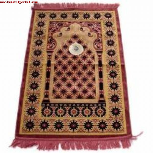 Prayer mat. Коврик для намаза 150 x80. Мусульманские ковры. Ковер для молитвы. Коврик для молитвы у мусульман.