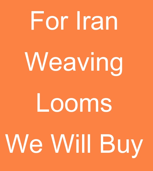 Weaving machines for sale, Those looking for second hand weaving machines