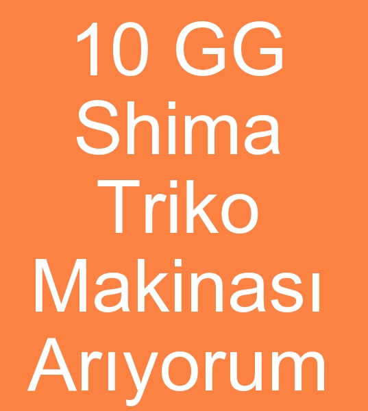 Satlk shima rg makinas, Satlk Shima rme makinesi aryorum