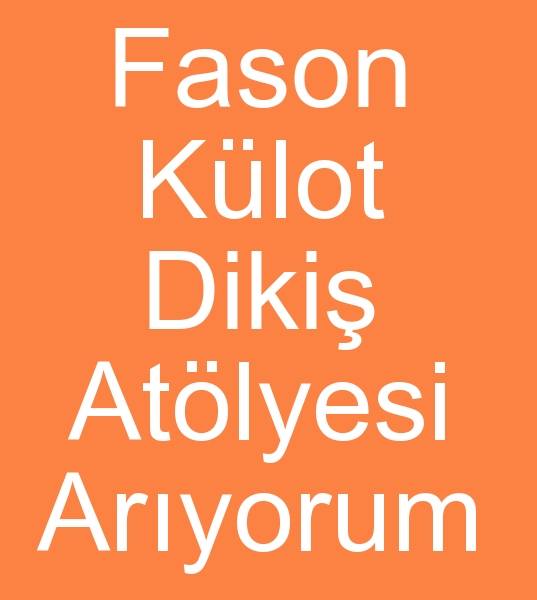 Fason Boxer atlyesi, Fason Klot diki atlyesi aryorum